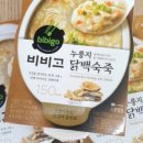 본죽복현점