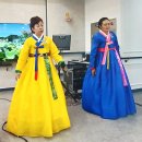(제1135회)성실 주간 보호 센터 공연 이미지