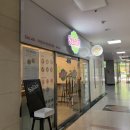 샐러디(구로디지털단지점) 이미지