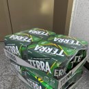 비타민마트 | 국군복지단 군마트 추천템 4탄 : 맥심 커피, 맛있는 비타민 영양제, 그리고 테라 맥주캔