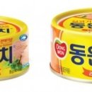 캔도 카카오 검색결과