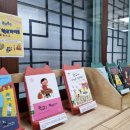 서산시립대산도서관 이미지
