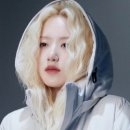 아이끌레르