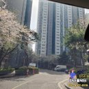 미금로57번길1 | 남양주 다산리버펠리체2단지 베란다 샷시 레일 파손 수리 후기