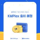 판도라테크 이미지