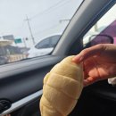 해담Q마트 | [전북 부안] 변산 여행코스 맛집 부안참뽕주