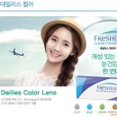 글라스 바바 안경(하양점) 이미지