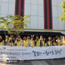 동행에프앤비