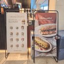 감암로 | 파스쿠찌 시즌메뉴 원더랜드 진저맨 바닐라빈 카페라떼 칼로리 카페인 정보