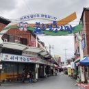 불로고분공원 이미지