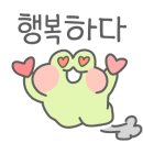 비치힐스파펜션 이미지