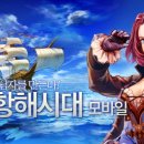 하루모바일 이미지