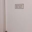 목동 굿맘 산후조리원 이미지