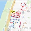 구립암사어린이집 이미지