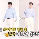 신동-36 이미지