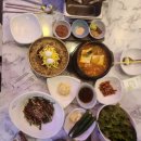 삼삼당