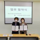 시립봉담아동청소년센터 이미지
