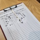 산계농장 이미지