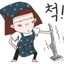 한경면 낙천리 아홉굿마을 이미지