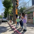 사미경로당 이미지