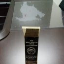 (주)다이아덴트