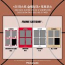 (주)블루블랙