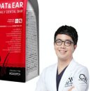 우리 덴탈랩 이미지