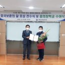 (주)다스