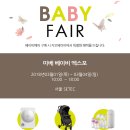 (주)마마치 이미지