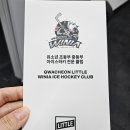 (주)이마트 역삼점 이미지