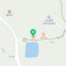 푸른영양탕 이미지