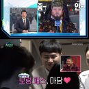 라인톡톡 OSEN