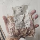 낭만순대국 이미지