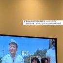 (주)한아름여행 이미지