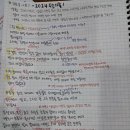 플래너스터디카페 이미지