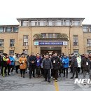 (주)동행플러스 이미지