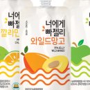 주식회사 디아이 이미지