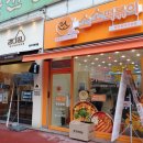 소소떡볶이청주 이미지
