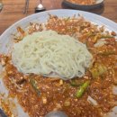 명진생아구찜 이미지