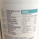 애심뜰영농조합법인