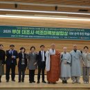 국보환경 이미지