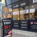 조광모터스
