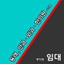 SL메디칼 이미지