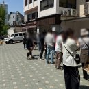 대성집도가니탕 | 종로 독립문 미슐랭 맛집 대성집 도가니탕 수육 웨이팅 솔직후기