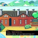 보고플레이 이미지