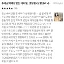 미지헤어샵 이미지