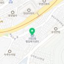 괴정2동-14 이미지