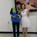 정해수