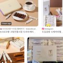 도담스토리공방 | 전북 고창 도담공방 도라지 캐러멜, KBS 6시 내고향 추천 건강 간식