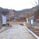 봉등산농장 이미지